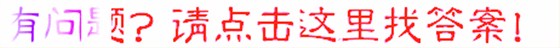 诗韵二胡动态