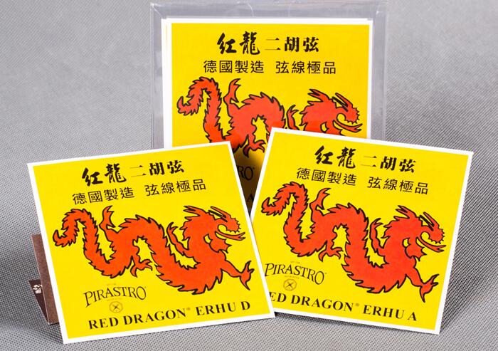 二胡红龙弦